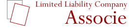Limited Liability Company Associe（アソシエ）
